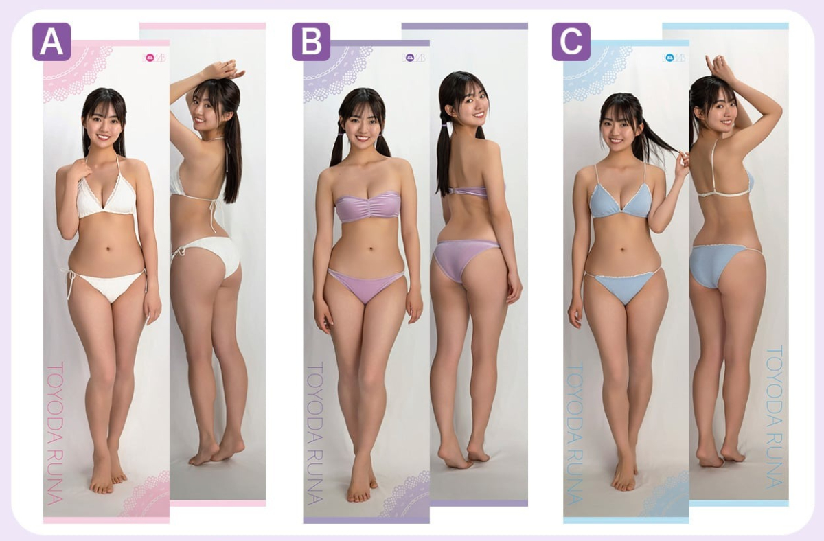 ほぼ豊田ルナ！等身大抱き枕カバー＆等身大タペストリーが期間限定で再