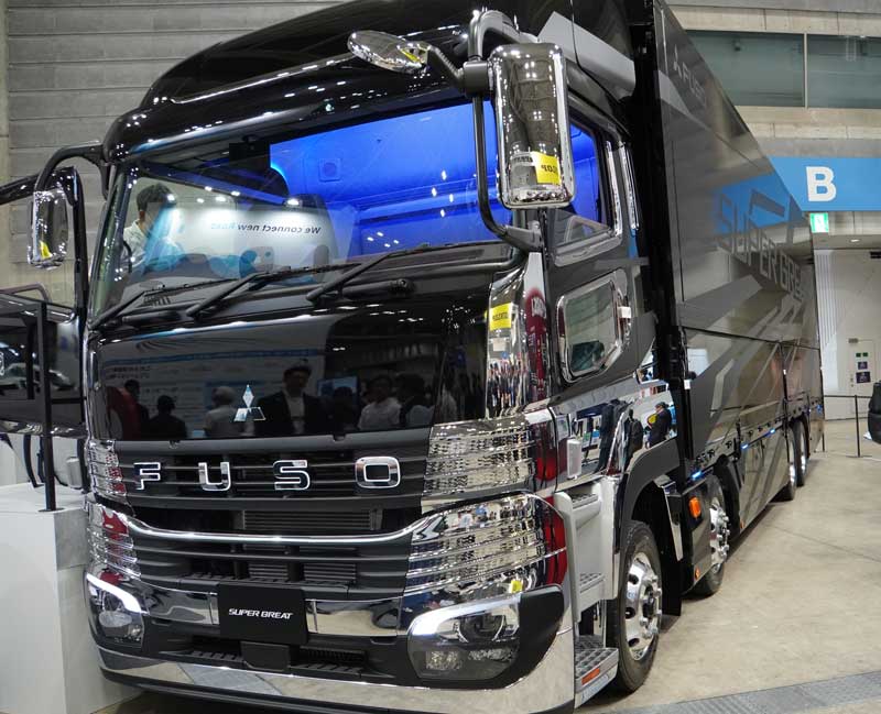 三菱ふそう／スーパーグレート特別仕様車など披露＜ジャパントラック