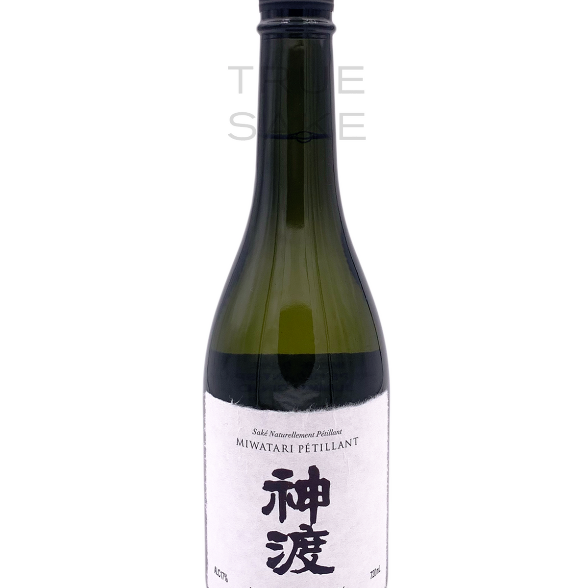 miwa miwa【シャンソン化粧品】4個セット miwa 卸売 miwa様専用