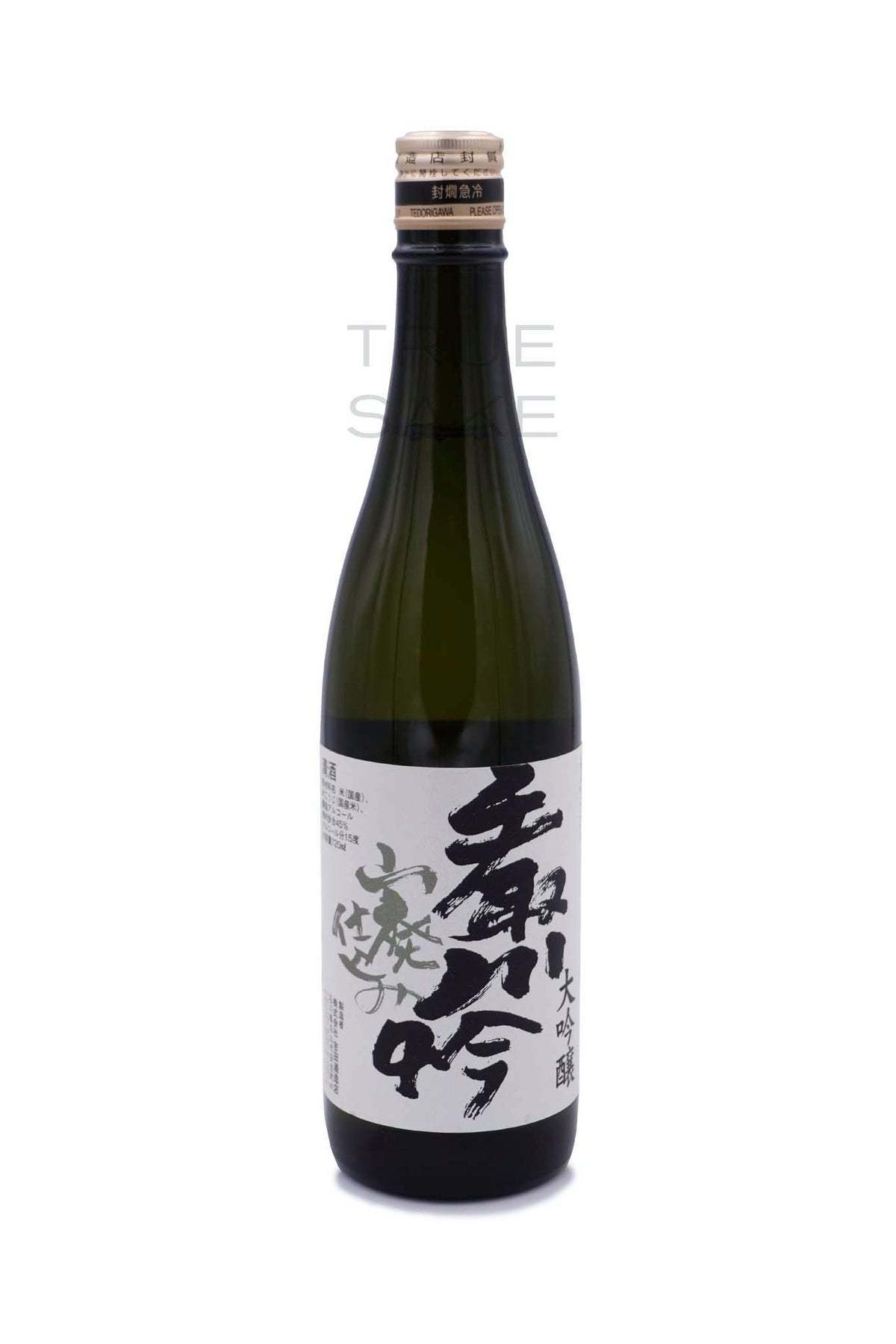Tedorigawa Yamahai Daiginjo 