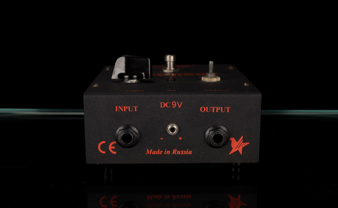 Used Electro-Harmonix Russian Small Stone Phaser Pedal — Truetone