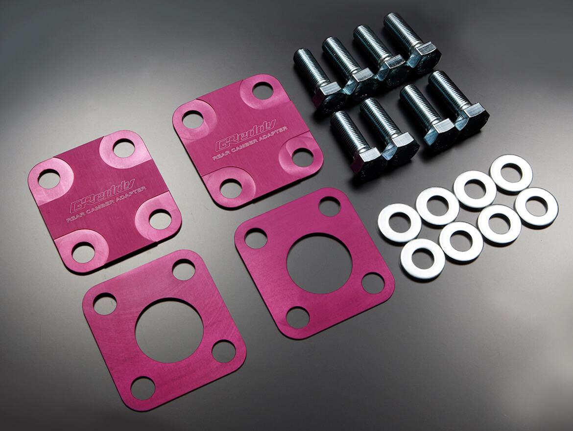 ZC31S】GReddy リアキャンバーアダプター | TRUST | GReddy トータル