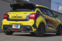 ZC31S】GReddy リアキャンバーアダプター | TRUST | GReddy トータル