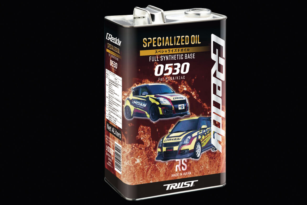 GReddy SPECIALIZED エンジンオイル 0530 | TRUST | GReddy トータル