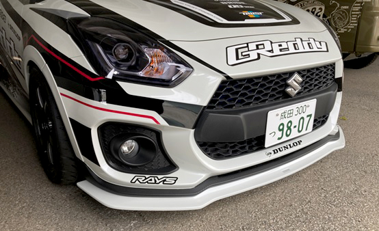 ZC33S 】GReddy エアロキット | TRUST | GReddy トータル