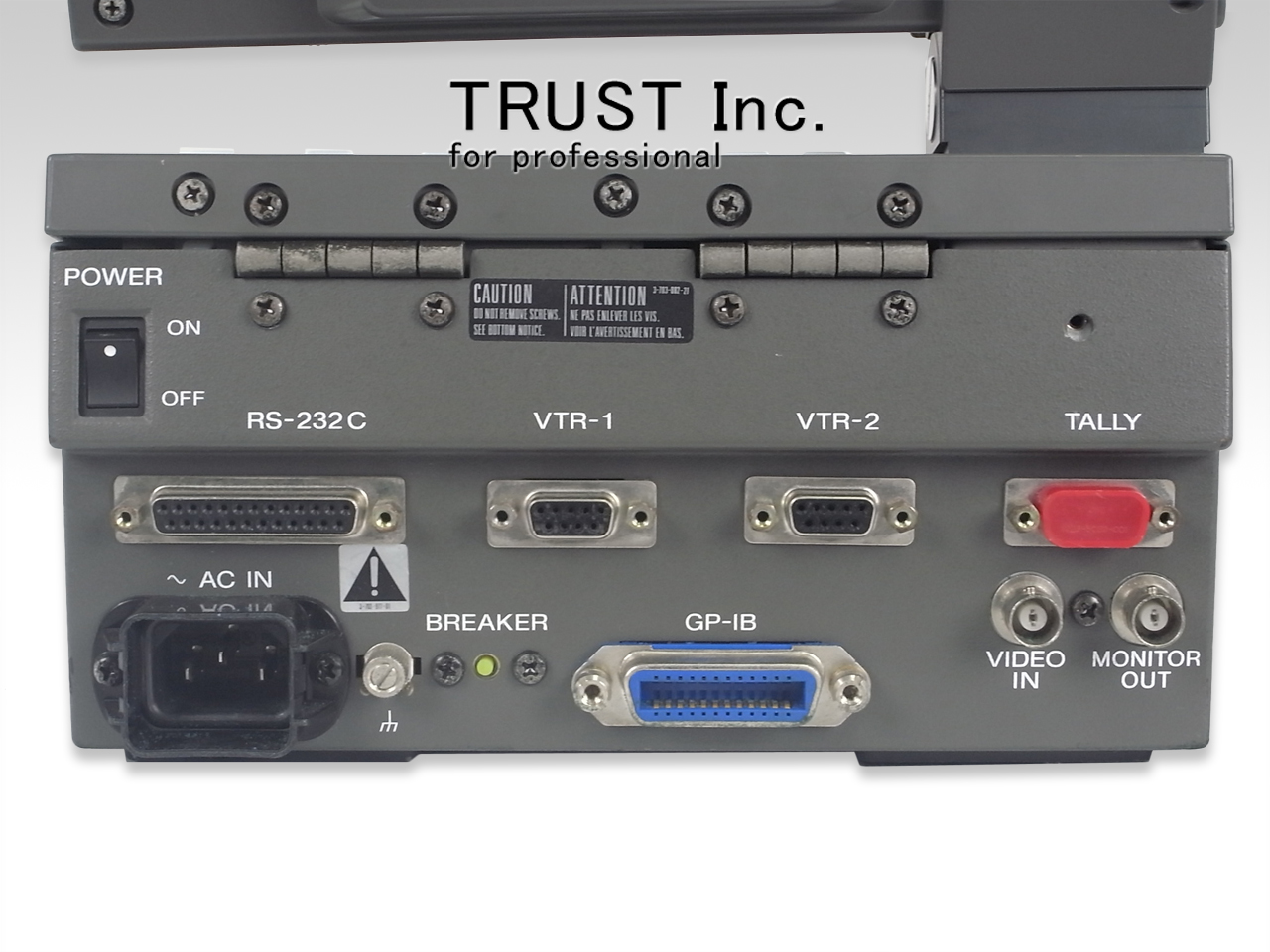 DTR-3000 / Dynamic Motion Controller【中古放送用・業務用 映像機器