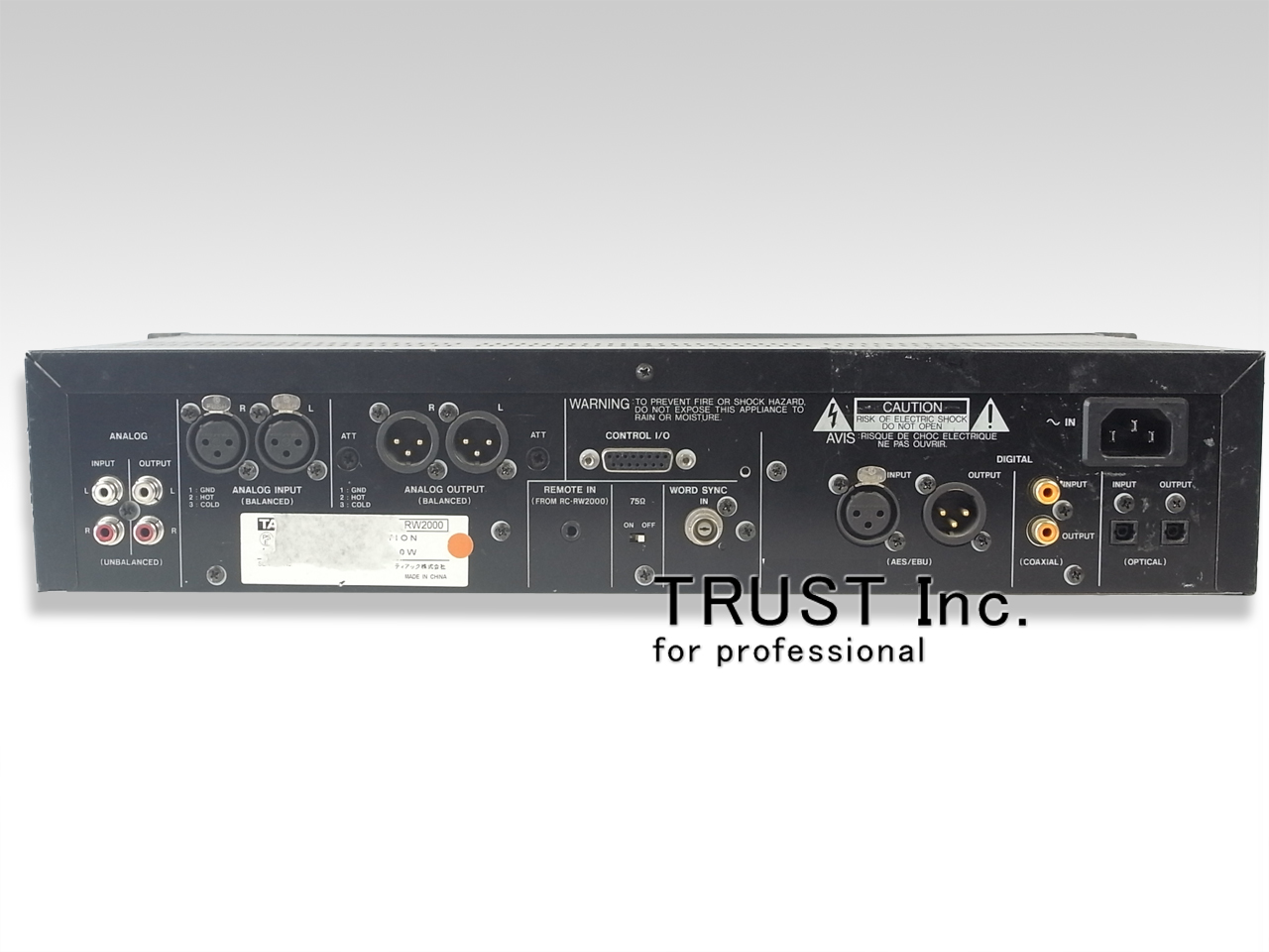 CD-RW2000 / CD Recorder【中古放送用・業務用 映像機器・音響機器の店