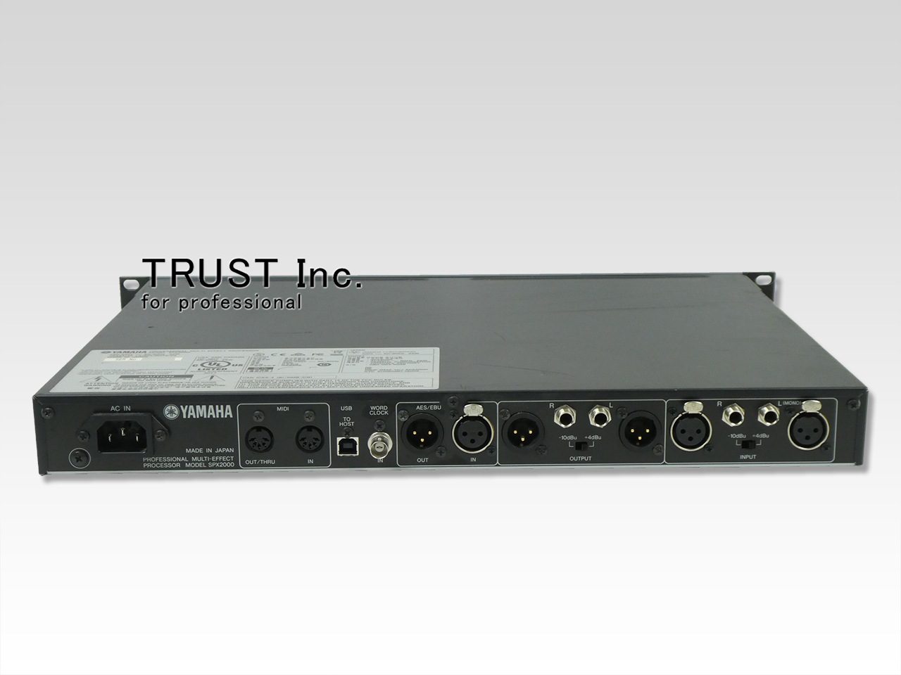 SPX2000 / Multi Effect Processor【中古放送用・業務用 映像機器