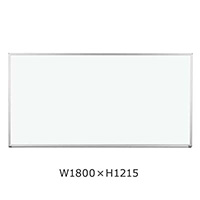 ホワイトボード】Pシリーズ 壁掛け ホーローホワイト PH406 片面 1800
