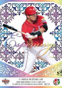 BBM 2019 広島東洋カープ | Trading Card Journal