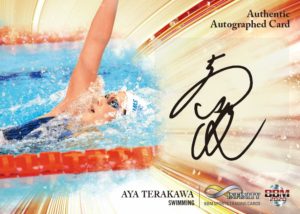 BBM 2020 INFINITY インフィニティ オールスポーツ | Trading Card Journal