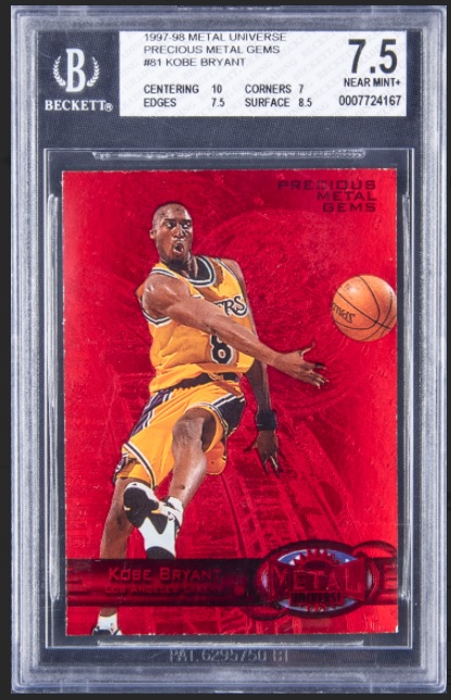 コービーのロゴマンパッチオートは約6100万円【Goldin Auctions Report