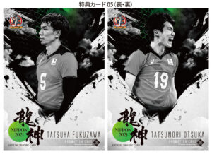 87fa694e667fe0eae0b461dede7ab1