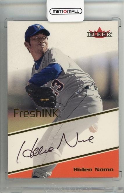 ダルビッシュがMLB通算1919奪三振で日本人投手新記録！ 記念のボール