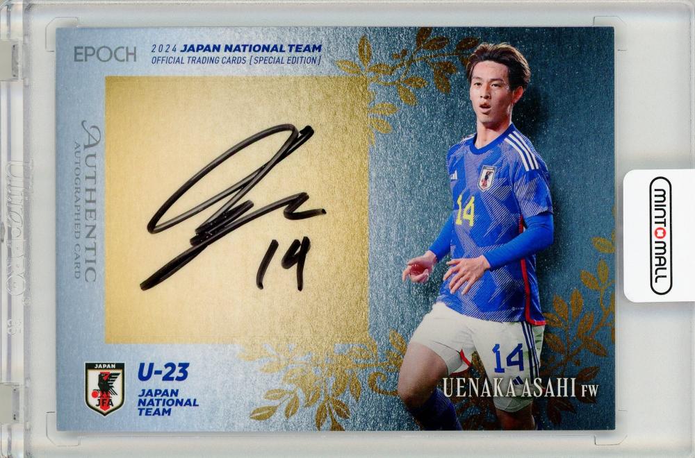 低迷する横浜F・マリノス、その現状とトレカ相場への影響を読み解く