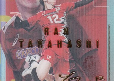 スポーツ記念日ファイル：5月1日─ノーラン・ライアン、44歳の偉業