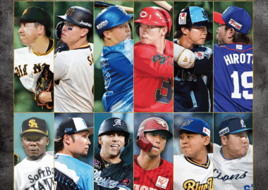 BBM 2019 NPB チアリーダーカード-舞- | Trading Card Journal