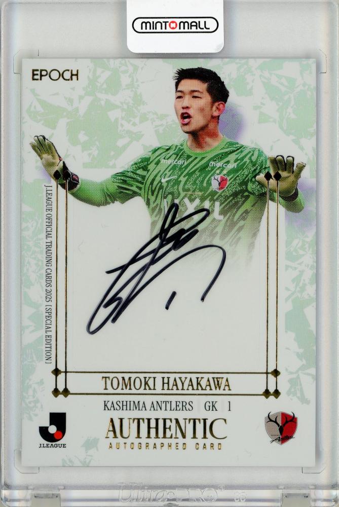 コラム】歴代JリーグMVP振り返り｜トレーディングカードの価値は