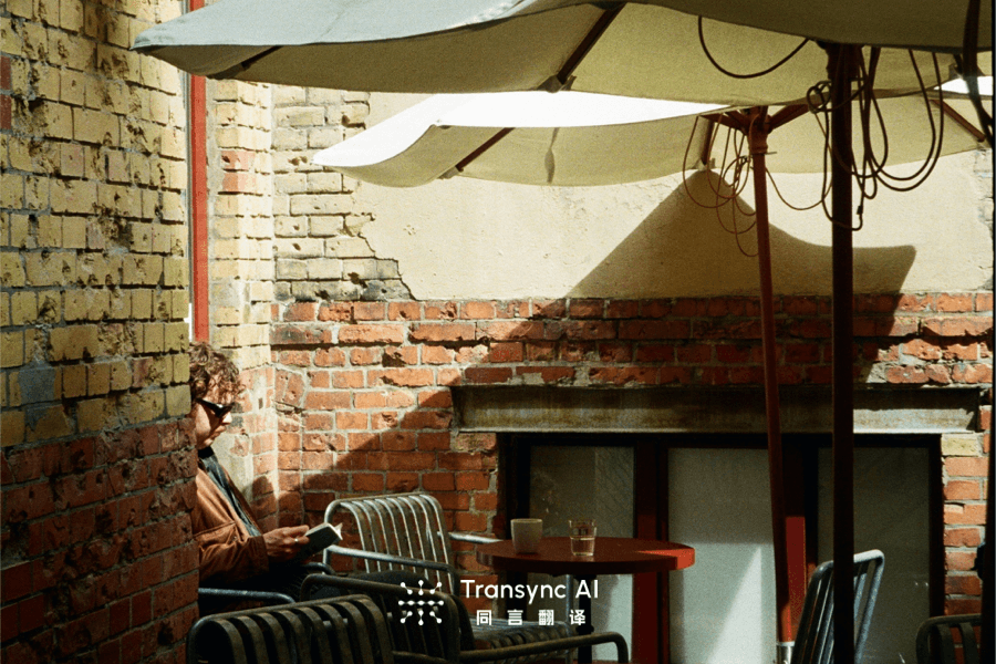 英語からウルドゥー語へ：プロフェッショナルAI翻訳ツール