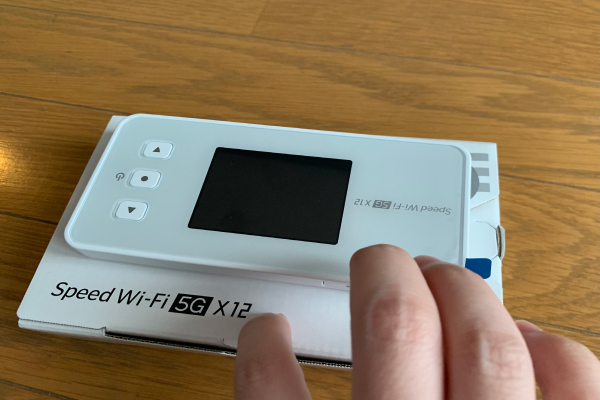 Speed Wi-Fi 5G X12は使えないという口コミは本当？。