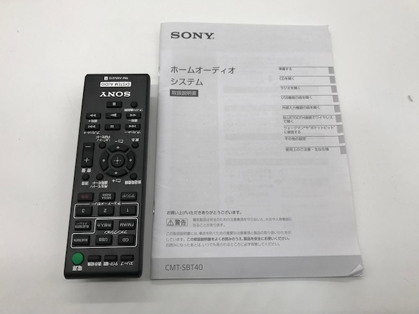 スマホで購入】SONY(ソニー) システムステレオ HCD-SBT40 2018年製