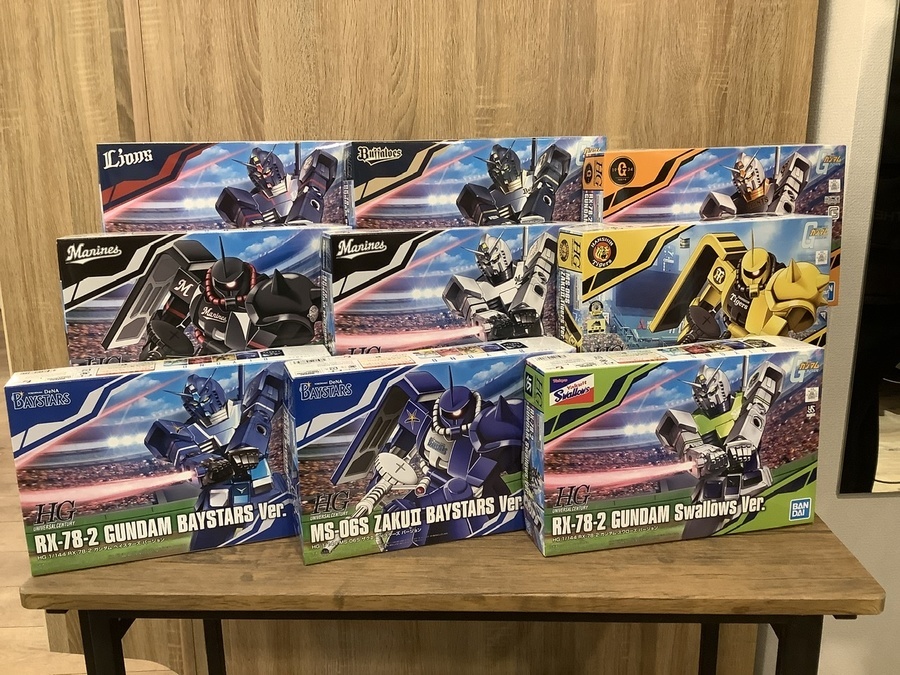 ガンプラ】ガンダム40周年 プロ野球12球団コラボ ガンプラ多数入荷しま