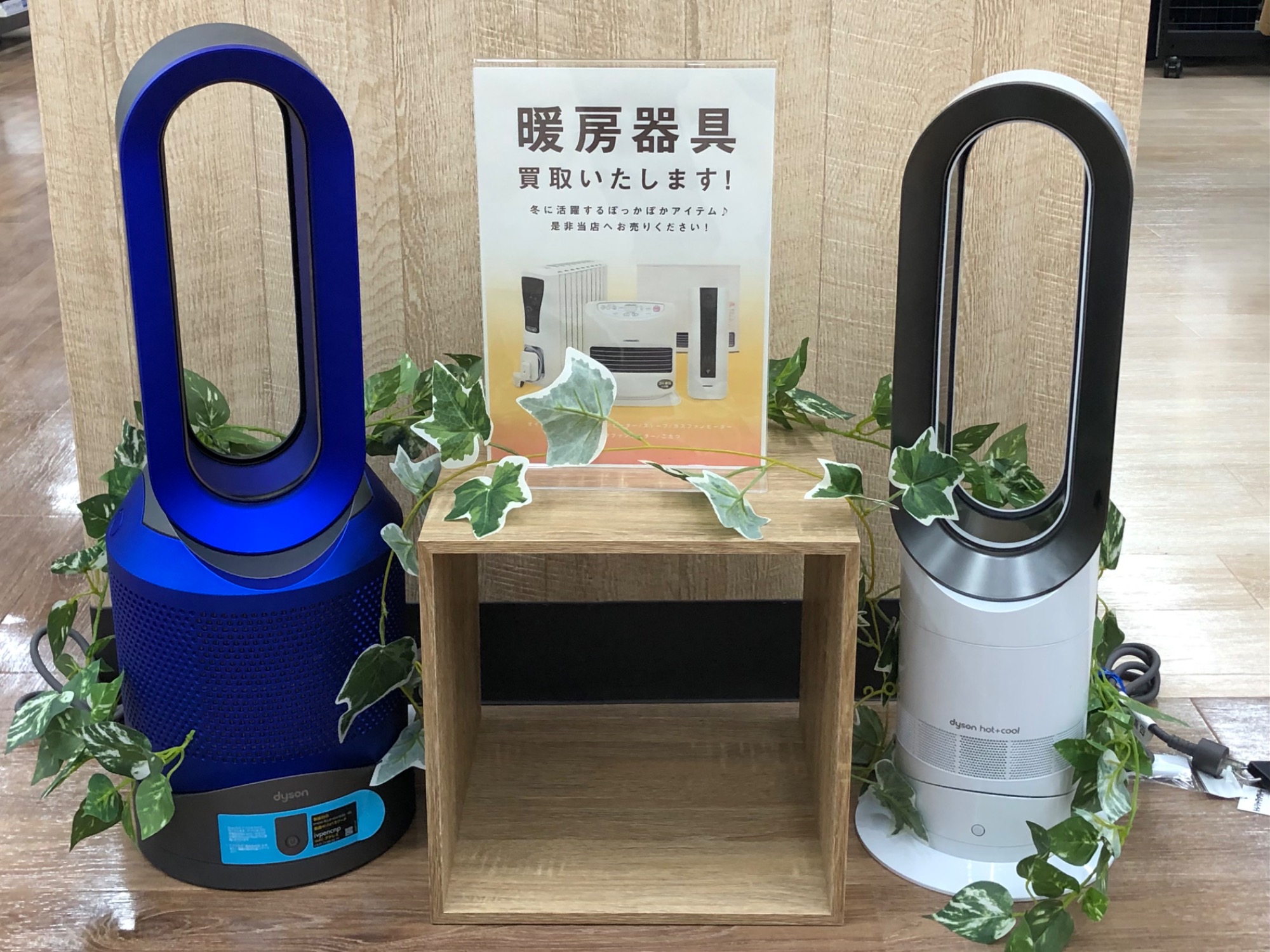 ダイソン扇風機AM01 30cm ジャンク AM01 扇風機 テーブルファン 羽根