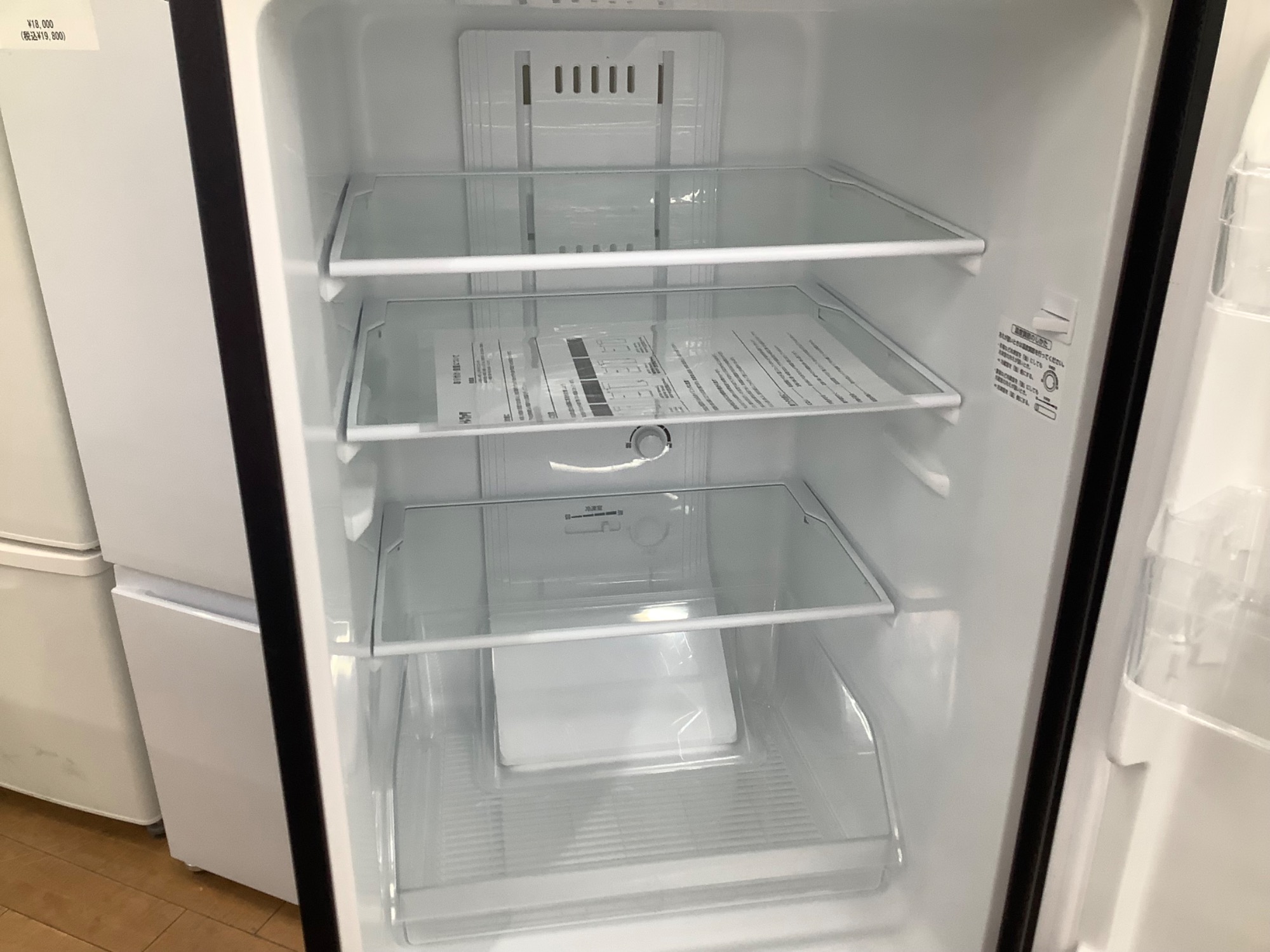 新生活応援！】2ドア冷蔵庫 TOSHIBA GR-R15BS 2020年製が買取入荷