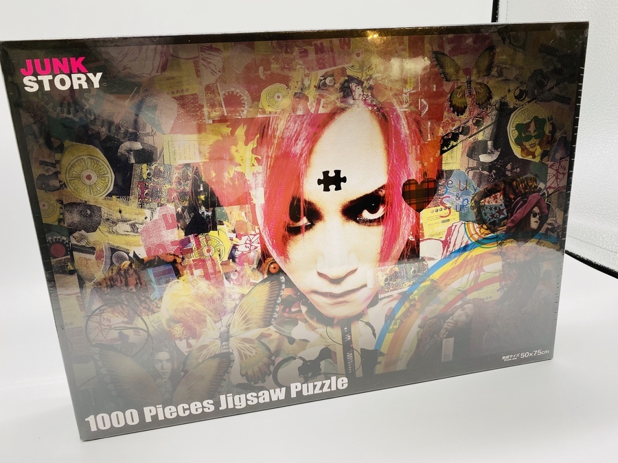 X JAPAN hideのジグソーパズルを買取入荷しました！｜2020年08月22日