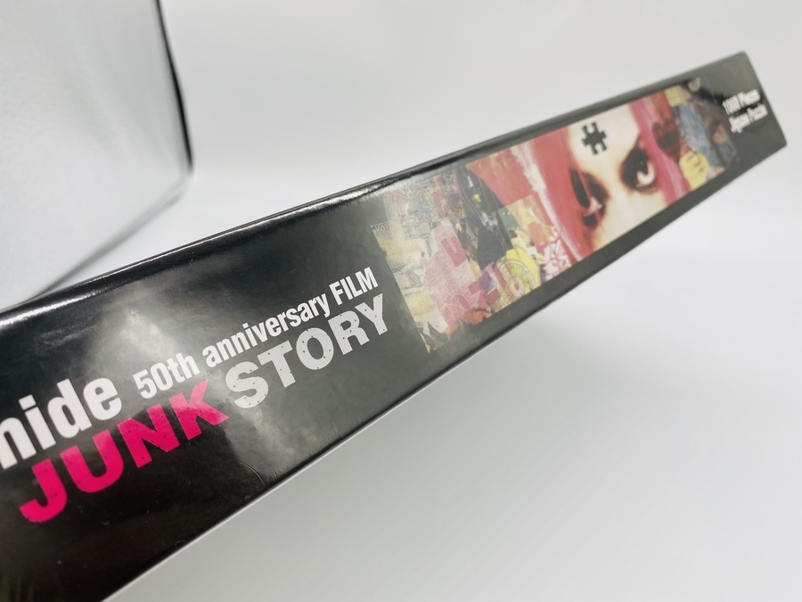 X JAPAN hideのジグソーパズルを買取入荷しました！｜2020年08月22日