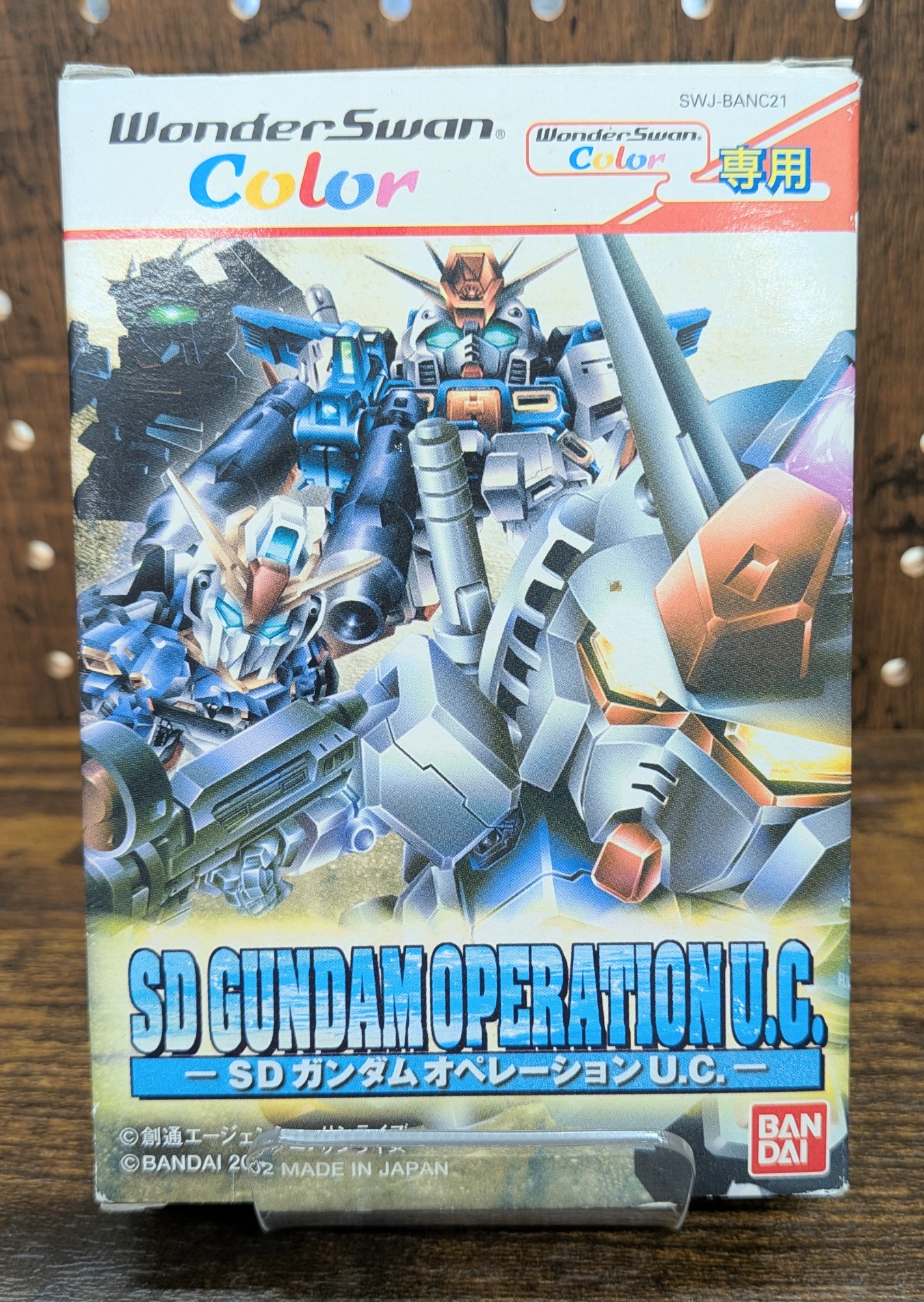 ワンダースワン用ソフトのSDガンダムオペレーションUCを買取入荷しま