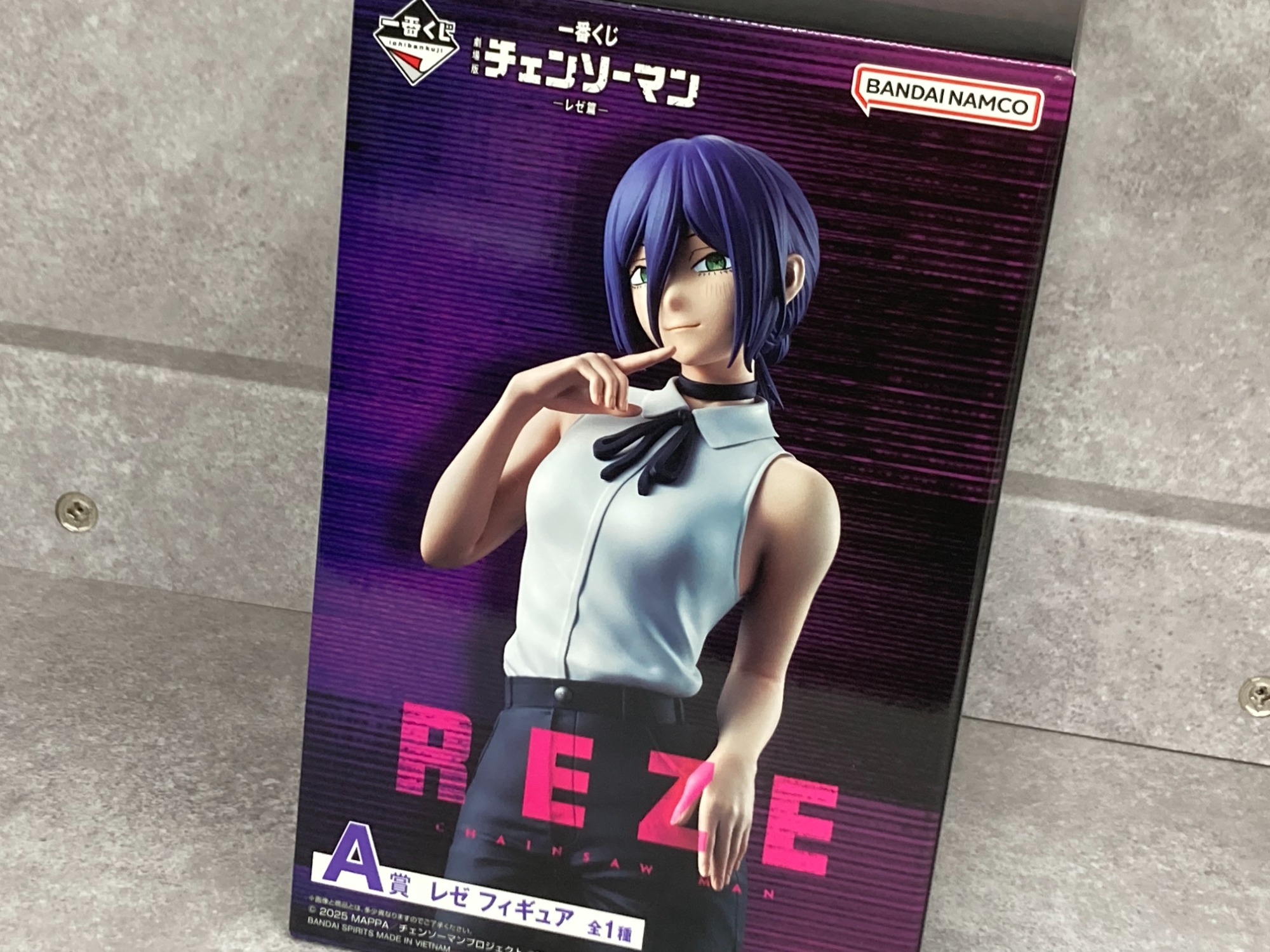 新入荷】BANDAI SPIRITS(バンダイスピリッツ) 一番くじ 劇場版