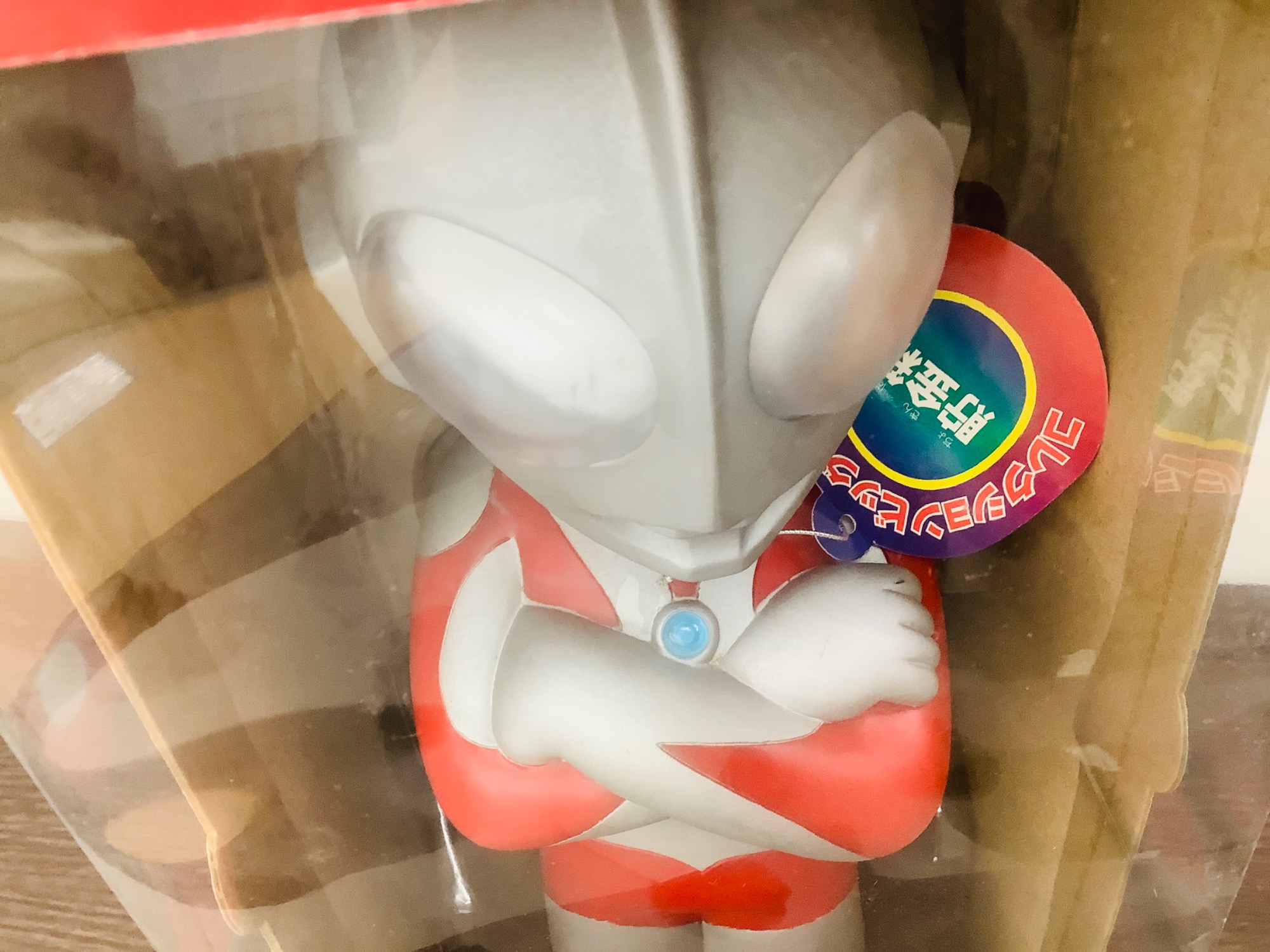 コレクション貯金箱 ウルトラマン、ウルトラマンティガのビックマネー