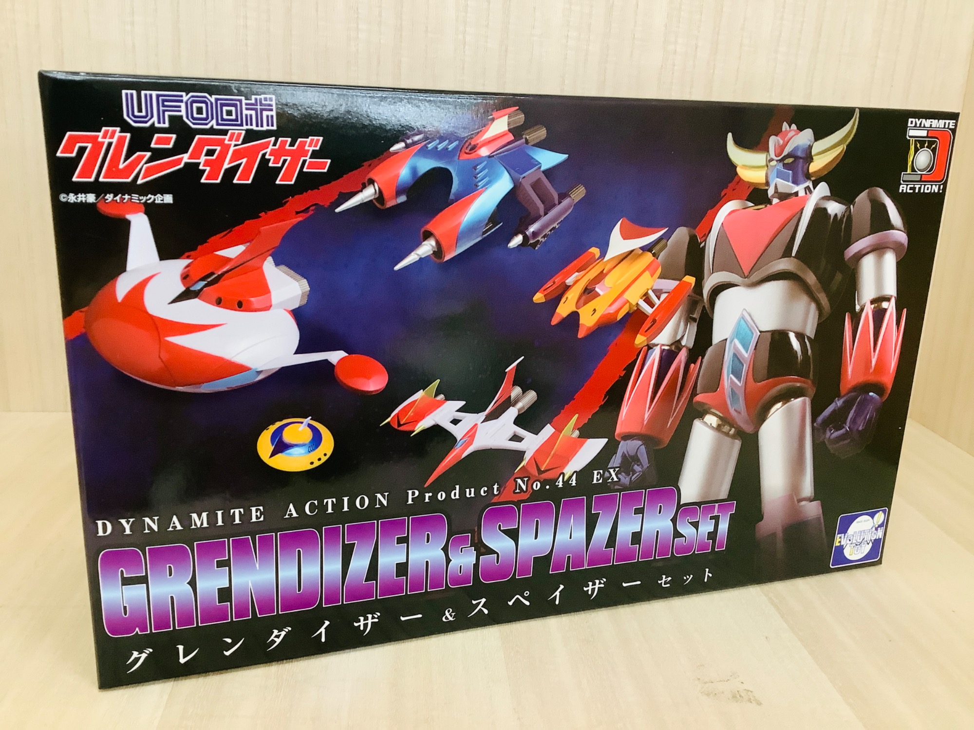 懐かしいロボットフィギュア「【UFOロボ】グレンダイザー」が入荷致し