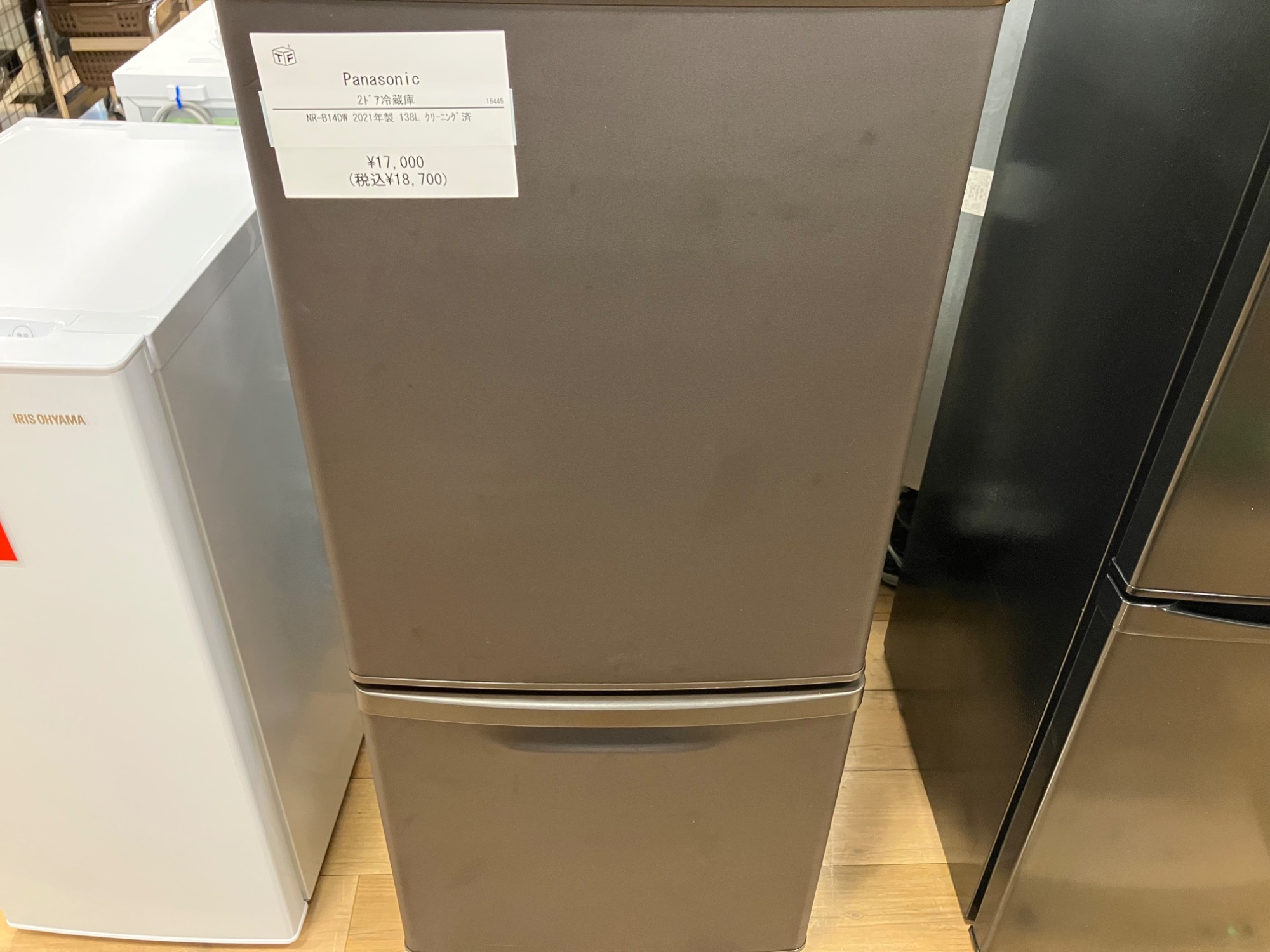 Panasonic（パナソニック）2021年製 2ドア冷蔵庫のご紹介です！｜2026