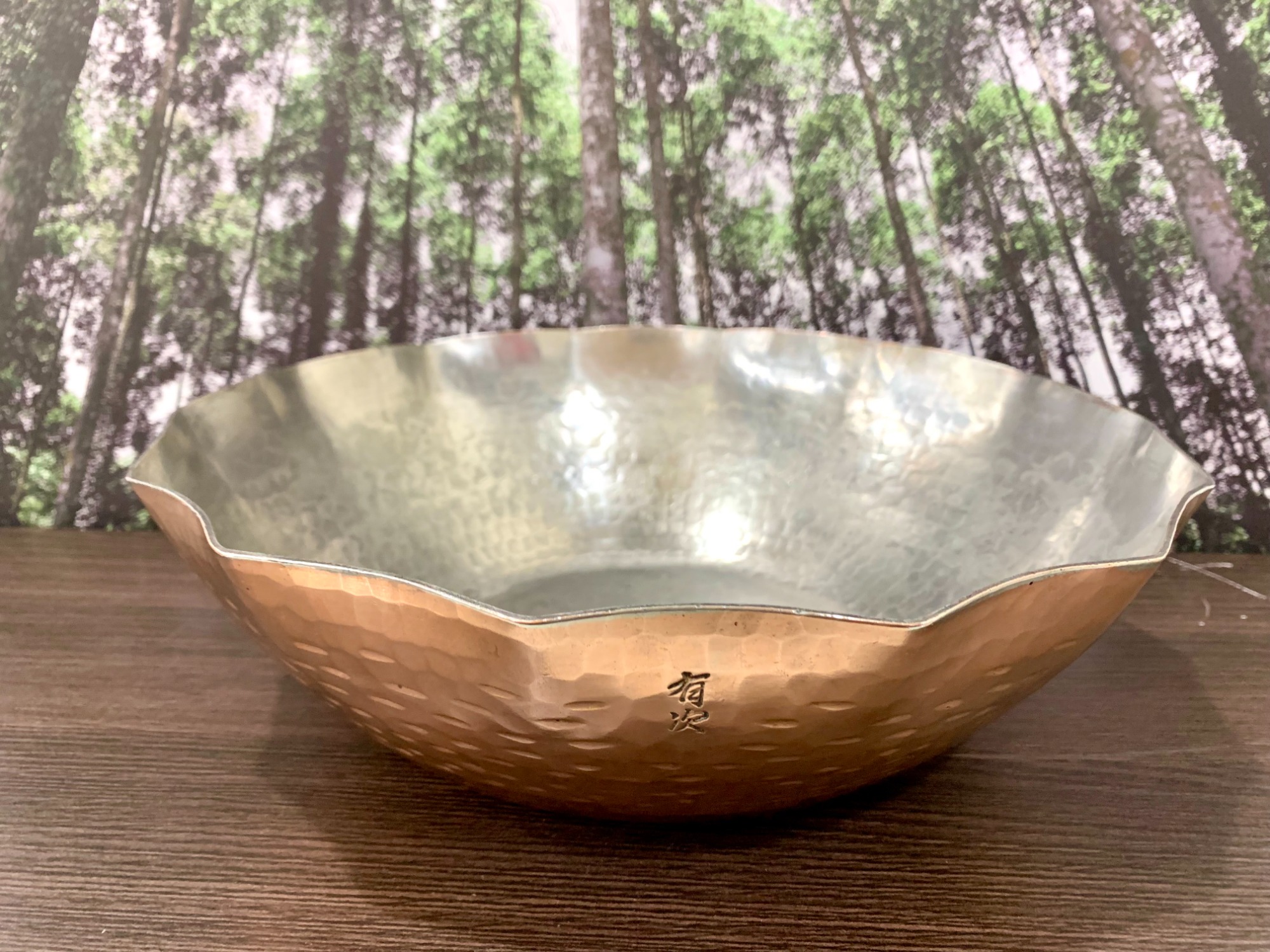 京都有次】 銅鍋 コノハナが買取入荷いたしました！｜2023年11月26日