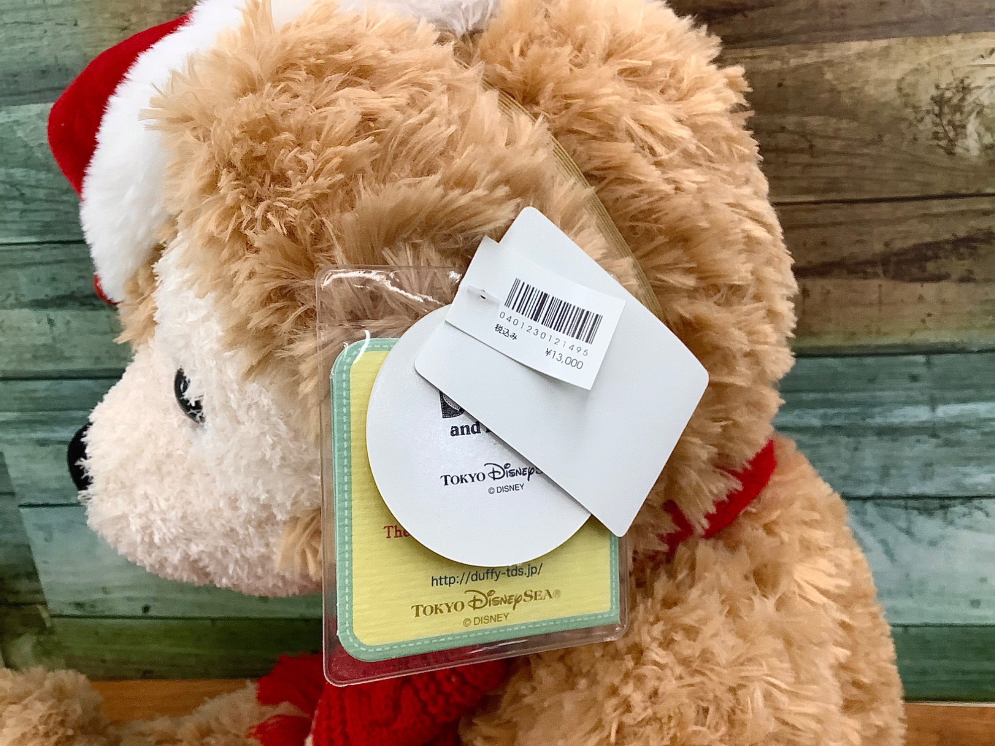 ディズニー買取強化中‼】クリスマス限定 ダッフィー ぬいぐるみが入荷