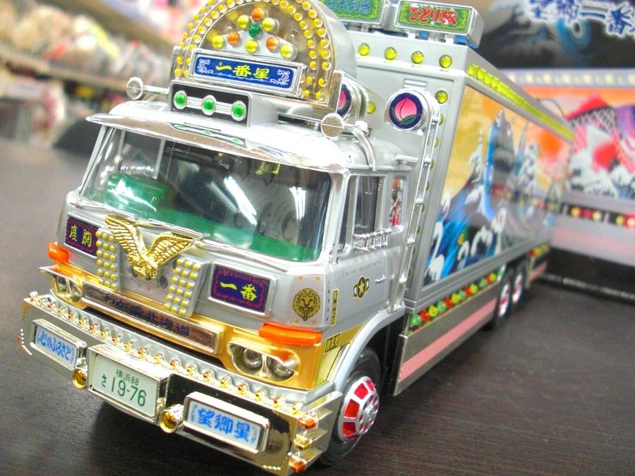 ギラギラ光るヤバイヤツ?!トラック野郎 望郷一番星が入荷！【上尾店