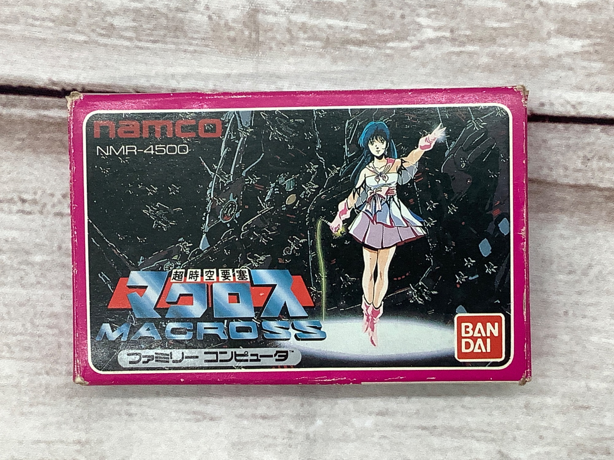 ファミコン用ゲームソフト 超時空要塞マクロスが入荷しました！｜2024