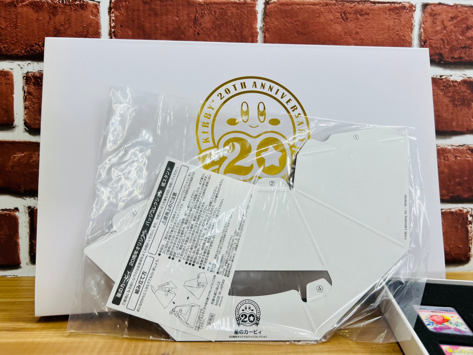 500個限定】星のカービィ 20周年オリジナルバッジコレクションが入荷