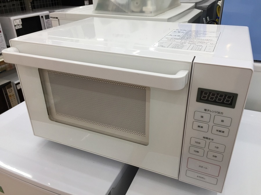 無印良品の電子レンジが入荷しました！ 【鶴ヶ島店】｜2020年02月18日
