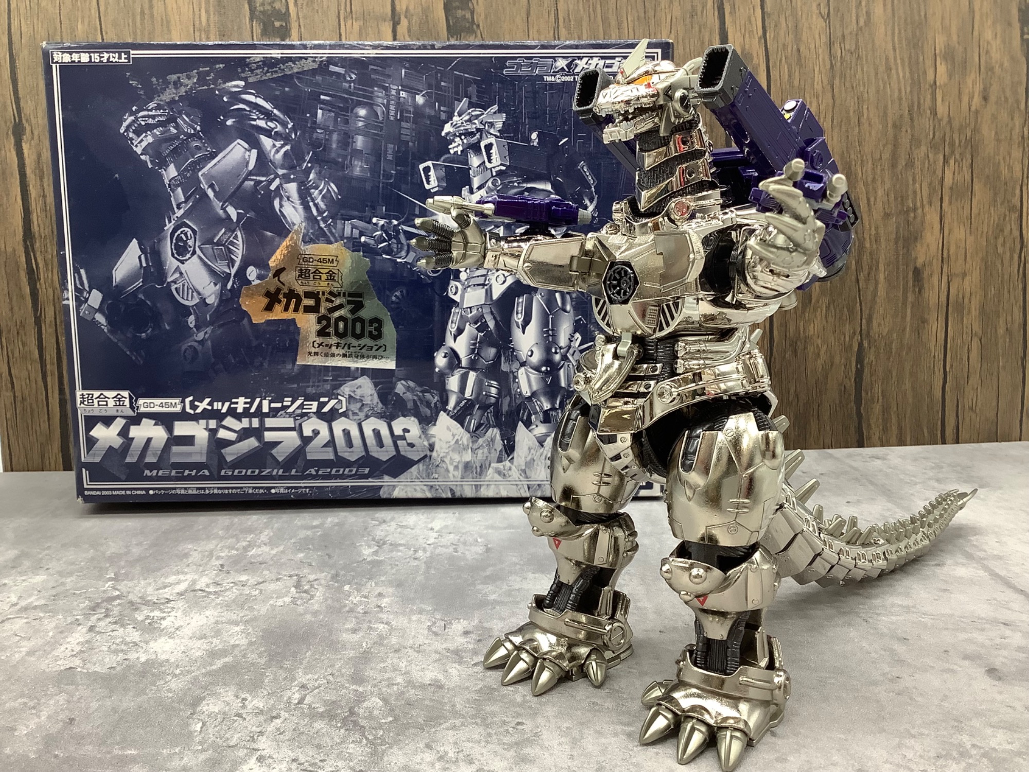 超合金 メカゴジラ2003 メッキバージョンが入荷しました！【つくば