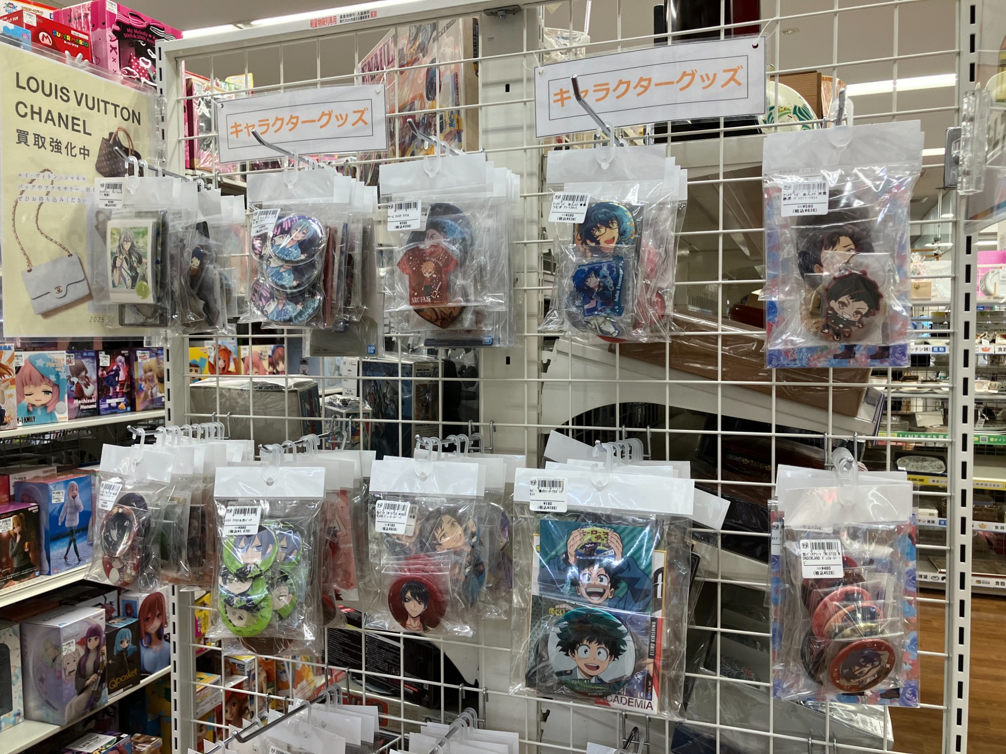 キャラクターグッズ買取強化中！】アニメ・キャラクターグッズの売場が