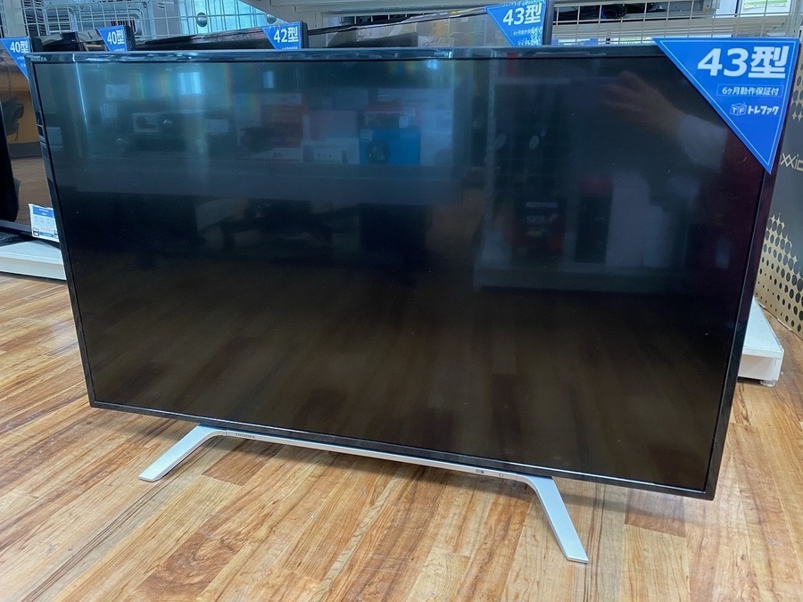4K対応！大迫力の43インチ☆】TOSHIBA(東芝)の液晶テレビをご紹介