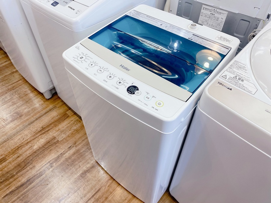 Haier（ハイアール）の洗濯機2020年製（JW－C45D）です