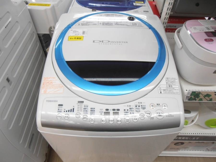 TOSHIBA(東芝)の8.0kg縦型洗濯乾燥機「AW-BK80VM」をご紹介！！｜2018