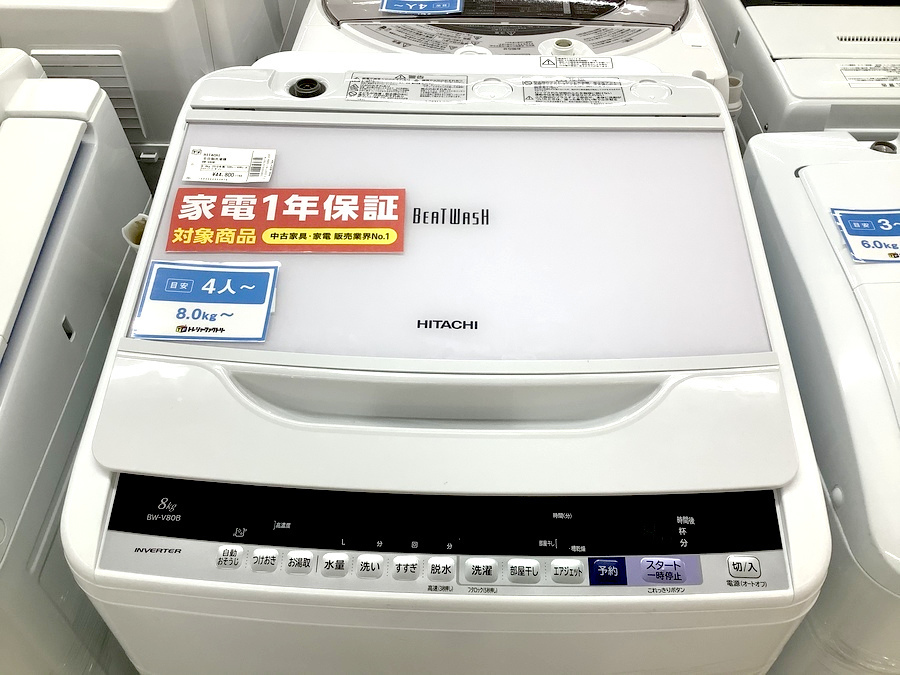 HITACHI(日立)の8.0kg全自動洗濯機 BW-V80B【名古屋徳重店】｜2020年07