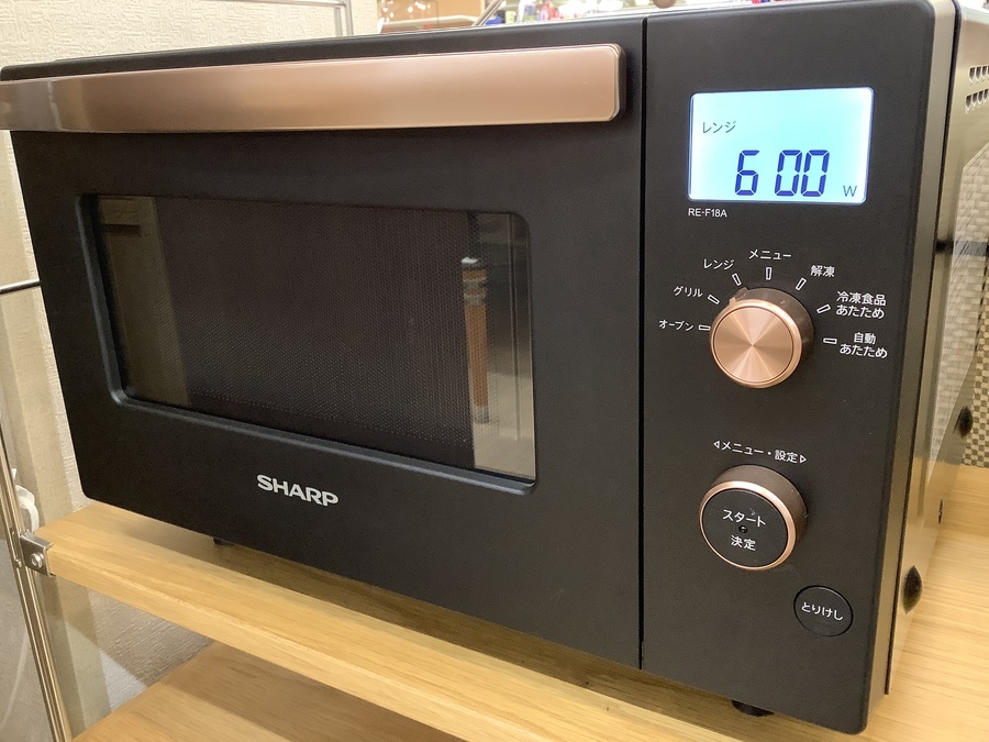 2020年製の中古オーブンレンジ入荷【名古屋徳重店】｜2021年02月14日