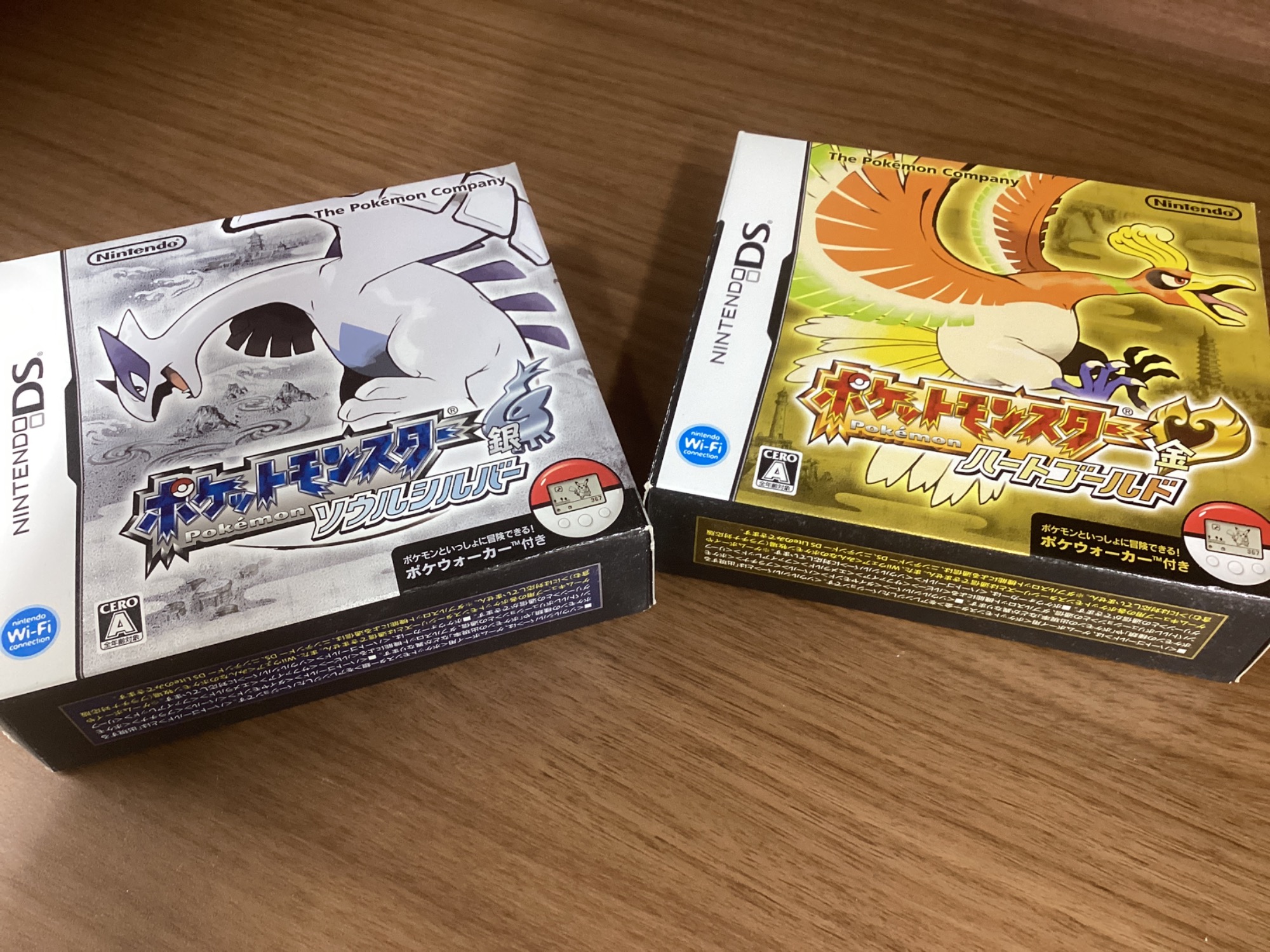 ポケットモンスター ハートゴールド&ソウルシルバーエキスパートセット