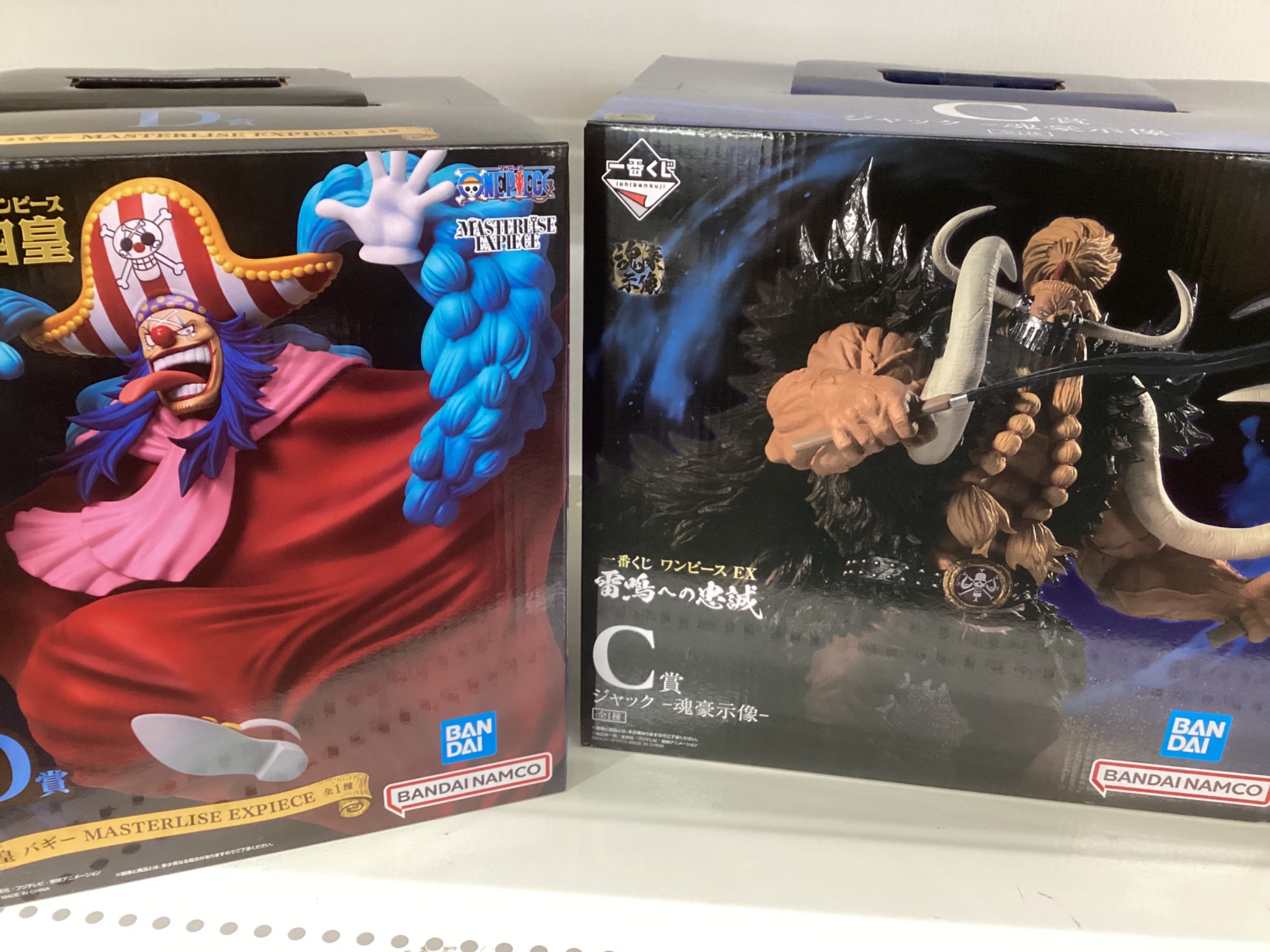 ワンピースのフィギュアが入荷致しました！｜2024年02月07日